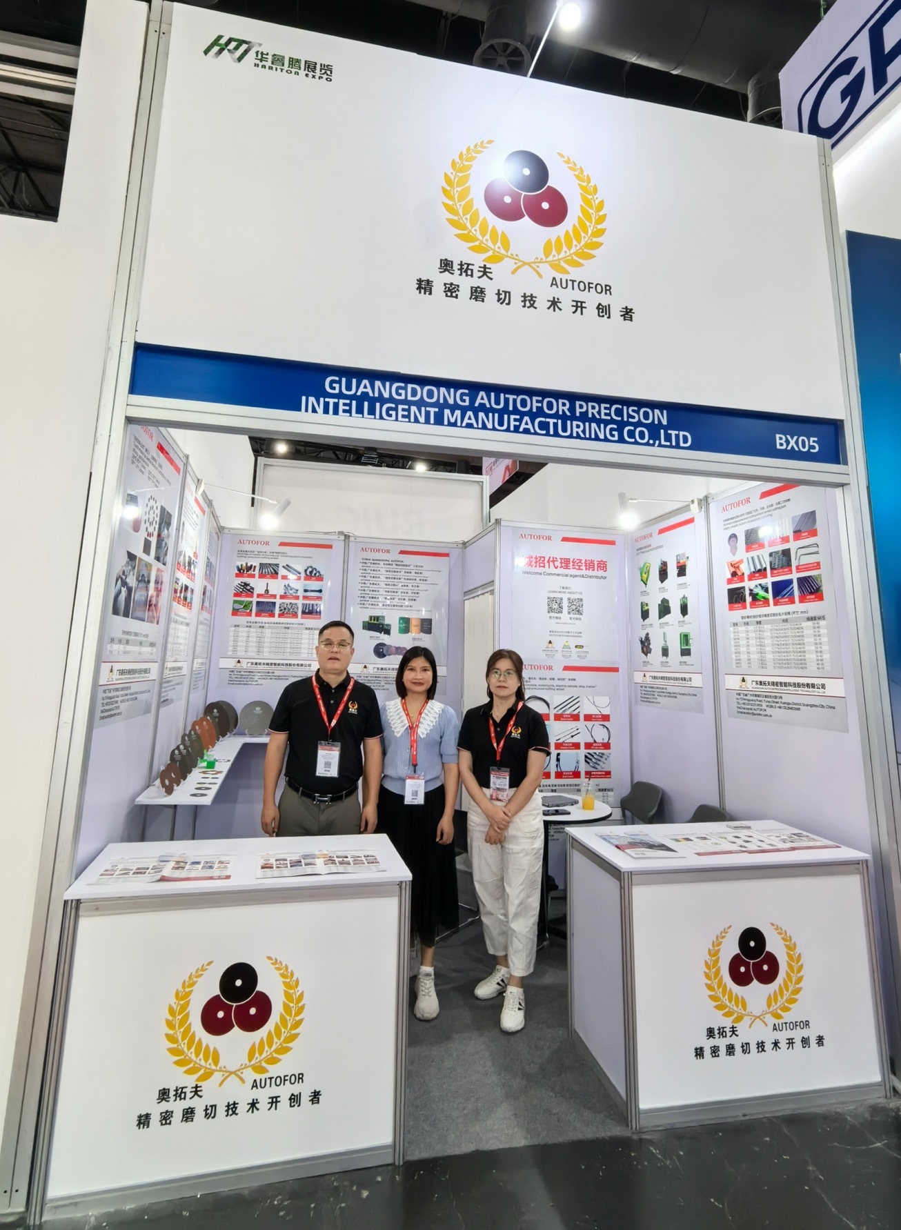 son şirket davası hakkında 2024 Bangkok METALEX Tayland Uluslararası Makine Aracı Fuarı