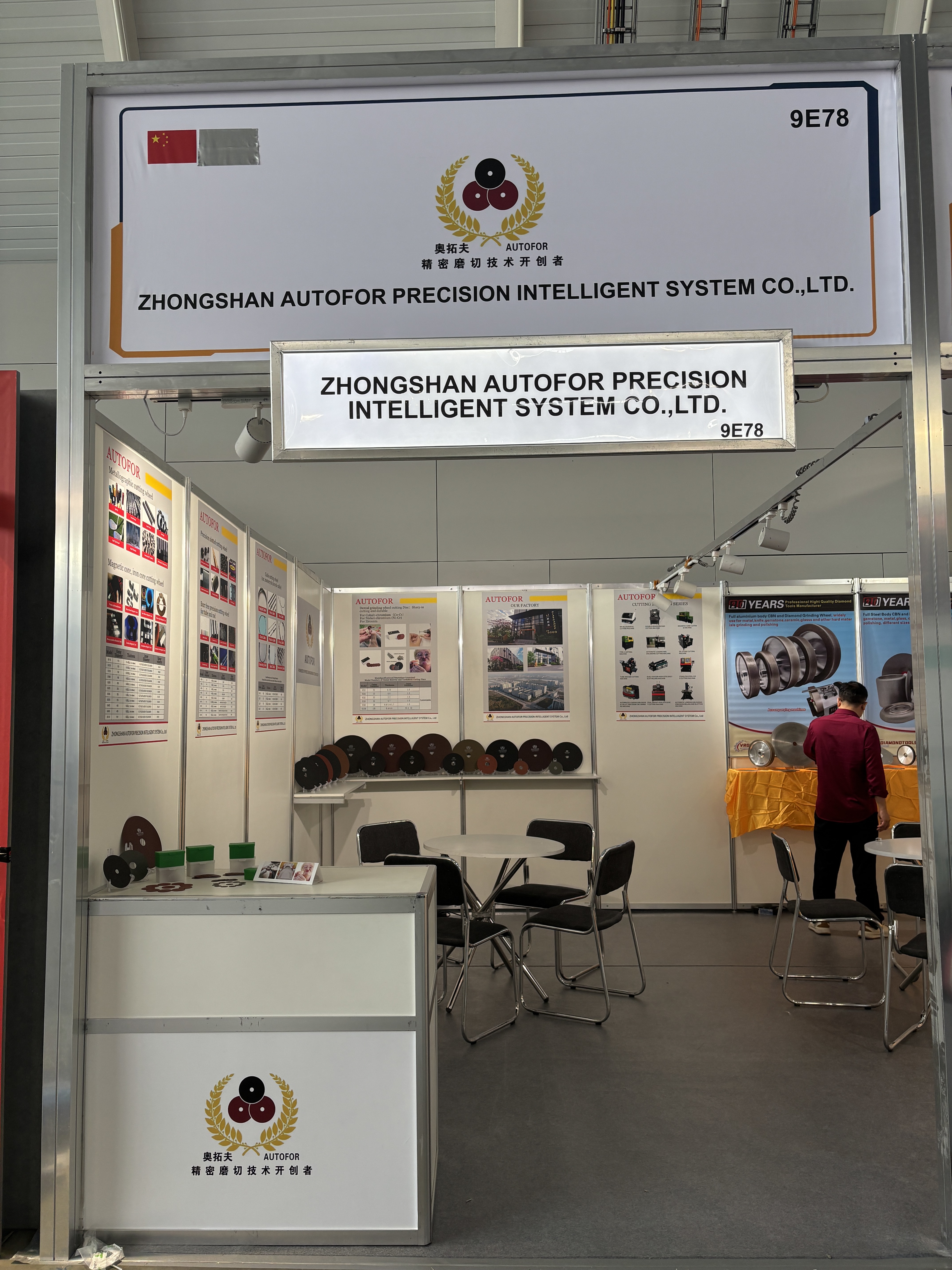 son şirket davası hakkında In 2026, the GrindingHub cutting discs and cutting fluid will be exhibited at the Grinding Show in Stuttgart, Germany.