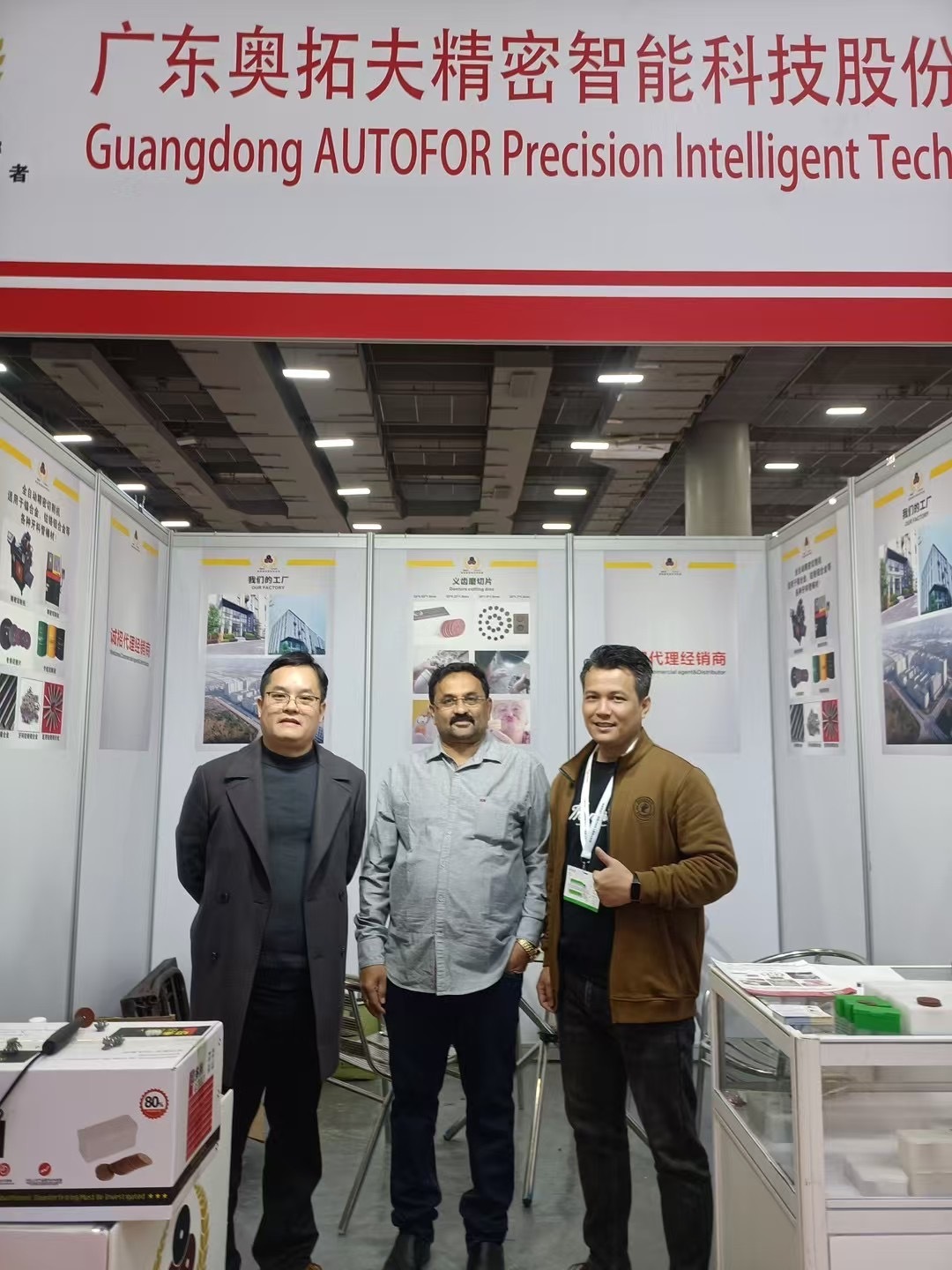 son şirket davası hakkında Make its debut at the 30th South China International Dental Exhibition in 2025, and deeply focus on the field of dental precision processing.