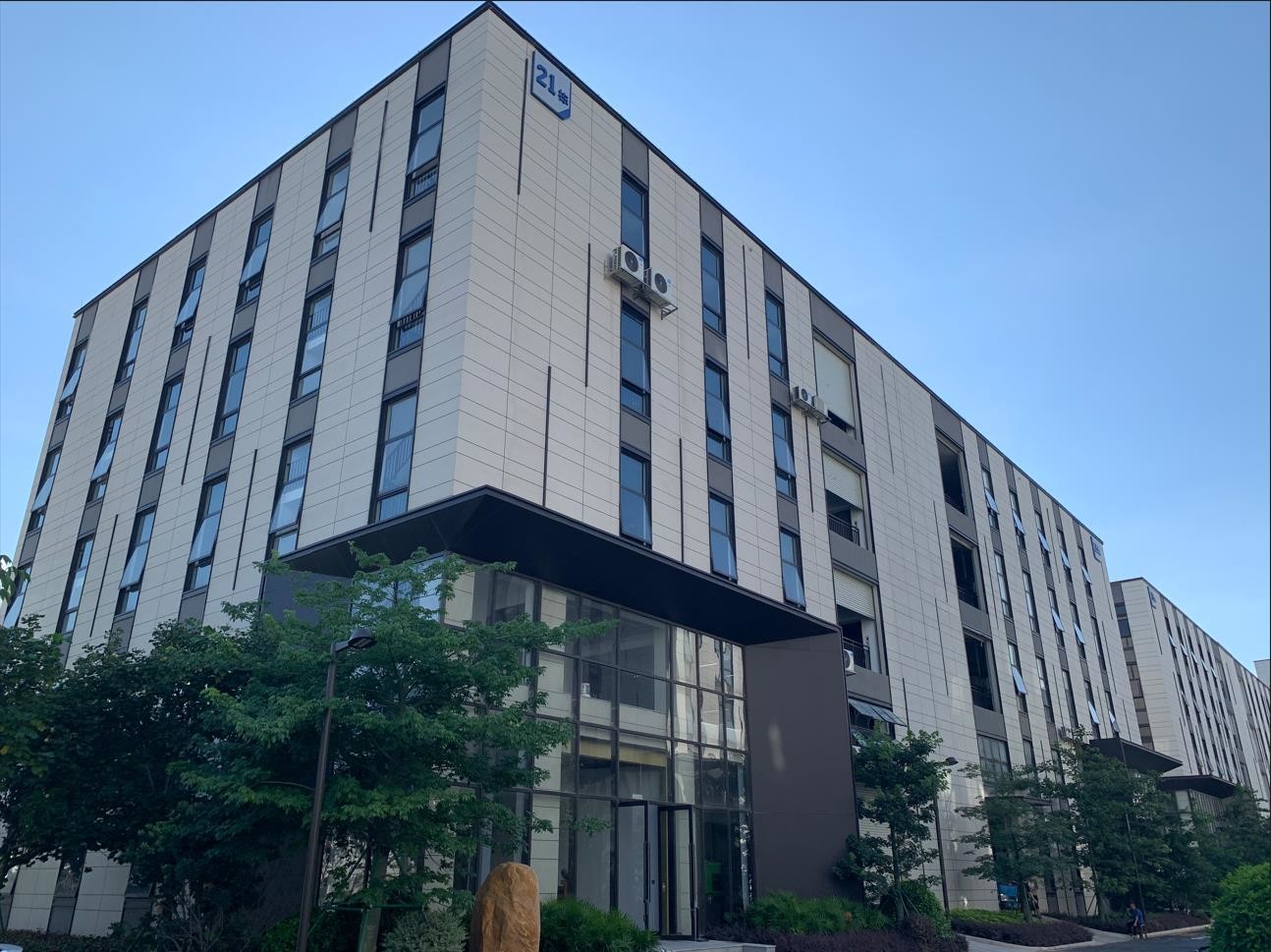 Guangdong Autofor Precision Intelligent Technology Co., Ltd.