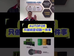 AUTOFOR, sadece tek bir şey keser!