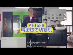 Mıknatıs çekirdeği otomatik yükleme ve boşaltma hassas kesme makinesi