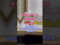 AUTOFOR özel kesme sıvısı bölümü, bölümü... .