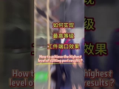 En yüksek seviye kesim port sonuçlarına nasıl ulaşılabilir?