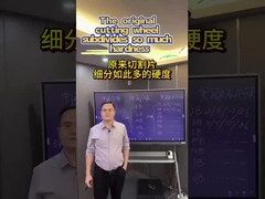 Orijinal kesme levhası bölümü çok sert!