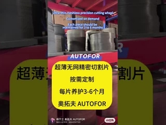 ultra ince kesme tekerleği