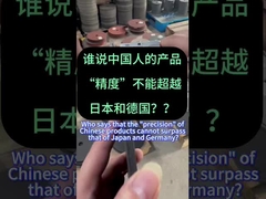 Japonya ve Almanya'nın 