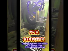AUTOFOR'un sekizinci yıl kesme makinesi