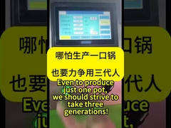 Sadece bir tencere üretmek için bile, üç kuşağa ihtiyacımız olacak.