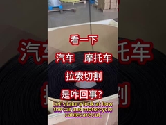 Araba ve motosiklet kablolarının nasıl kesildiğine bir göz atalım.