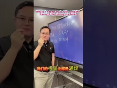 Kesme makinesinin çerçevesini tamamen kaynaklamak neden gereklidir?