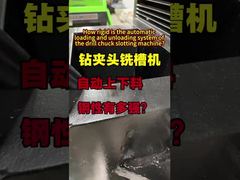 Matkap aynası yuvası açma makinesinin otomatik yükleme ve boşaltma sistemi ne kadar rijit?