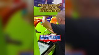 Kaliteyi ve teslim sürelerini garanti altına alırken üretim temponuzu sürekli koruyun.