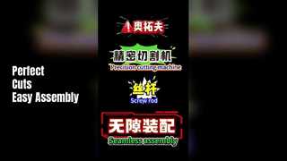 Ne tür bir aksesuar? Kusursuz bir montaj elde etmek neden gereklidir?