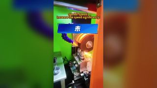 Hız! Hız! Hızı önemli ölçüde artırın!